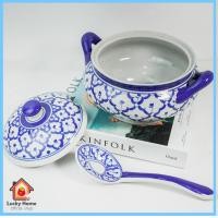 ราคา โถข้าว โถข้าว เซรามิค มีฝาปิด พร้อม ทัพพีเซรามิก โถข้าวใส่บาตร โถข้าวลายไทย เก็บความร้อนได้ดี (21560673646)