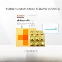 ราคา ดรเรด หมอสัตว์เลี้ยง ยาแก้หวัดแมวโดซิไซคลีนไฮโดรคลอไรด์เม็ดสำหรับไอจามีน้ำมูกไหลแมวสัตว์เลี้ยงการติดเชื้อทางระบบหายใจ (24035281449)