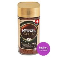 ราคา Nescafe Gold AllItaliana Coffee เนสกาแฟ ออล อิตาเลียน่า คอฟฟี่ กาแฟสำเร้จรุป ชนิด ฟรีซดราย 200 กรัม ความเข้มระดับ 8 (14647973656)