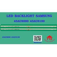 ราคา หลอดไฟ BACKLIGHT SAMSUNG 43AU8100 43AU8000 HG43AU800AWXXT HG43BU800AWXXT LH43QBCEBGCXXT LH43QMCEPGCXXT UA43AU8100KXXT UA43BU8100KXXT UA43CU8100KXXT (20666588720)