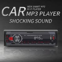 ราคา เครื่องเล่น MP3ดิจิทัลบลูทูธ M 11เครื่องเล่นสเตอริโอในรถยนต์1 Din เล่นวิทยุ FM เล่นสเตอริโอวิทยุรถยนต์ USB เพลงเครื่องเสียง SD พร้อมอินพุต Dash AUX (22780208982)