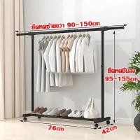 ราคา แข็งแรงและไม่สั่นคลอน โต๊ะรีดผ้า โต๊ะรีดผ้ายืนรีด ต๊ะรีดผ้าแบบปรับได้ โต๊ะรีดผ้าแบบนั่ง โต๊ะรีดผ้า 7 ระดับ (23609452185)