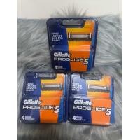 ราคา ยิลเลตต์ ฟิวชั่น โปรไกลด์ ใบมีดโกน แพ็ค 4 ชิ้น Gillette Fusion Proglide Blade 4 Cartridges Refills (23298797761)