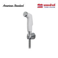 ราคา American Standard สายฉีดชำระ รุ่น CURVE สีขาว A 5604 WT สายชำระ หัวฉีดชำระ ชุดสายฉีดชำระ (17237940634)