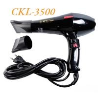 ราคา CKL ไดร์เป่าผม 2000 วัตต์ รุ่น CKL 3500 ปรับแรงลมได้ 2 ระดับ ความร้อน 2 ระดับ พร้อมหัวปรับ 2 แบบ ส่งด่วน พร้อมส่ง (17010900296)