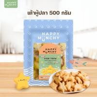 ราคา ซื้อ 1 ของแช่ 500g แถม 1 ออมุกปลาแผ่น 100g Happy Munchy ลูกชิ้นปลา ออมุกปลาแผ่น เต้าหู้ปลา แช่แข็ง ซื้อ 3 ไม่แถม (24542692309)