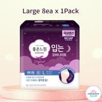 ราคา ความรู้สึกดี กางเกงอนามัยสำหรับกลางคืนกางเกงใน100 ผ้าฝ้ายบริสุทธิ์ชุดนอน กางเกงในนอน Comfort แบบเกาหลี ผ้าอนามัยแบบเกาหลี (21408856824)