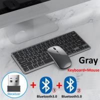 ราคา Bluetooth 5 0 2 4G Wireless Keyboard and Mouse Combo Mini Multimedia Keyboard Mouse Set for Laptop PC TV iPad Macbook Android (17529391734)