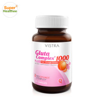 ราคา Vistra gluta complex 1000mg plus red orange extract วิสทร้า กลูต้า คอมเพล็กซ์ 30 แคปซูล (1390640424)