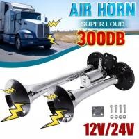 ราคา 300db แตรลมไฟฟ้า 12V ดังๆ รถยนต์ Air Horn 24V แตรลมรถบรรทุก ปากคู่ เสียงดังสุดยอดแบนด้านล่างรถแตรอากาศชุ (24302289662)