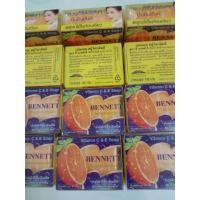 ราคา Bennett C E สบู่เบนเนท 130g X 12ก้อน (21535798024)