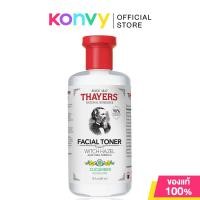 ราคา Thayers Toner เทเยอร์ โทนเนอร์ 355ml Cucumber Rose Petal Unscented Lavender (793982414)