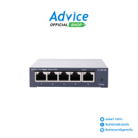 ราคา TP LINK Gigabit Switching Hub TL SG105 V5 5 Port 5 Advice Online Advice Online (1406154688)