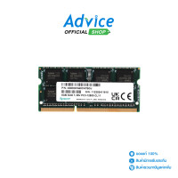 ราคา RAM DDR3L 1600 NB 8GB APACER DV 08G2K KAM (20109468912)