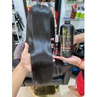 ราคา ยืดขั้นตอนเดียว NRKS สูตรสำหรับผมหยิกพิเศษ ผมหยักศก (12579846659)