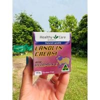ราคา Healthy care natural lanolin vitamin E cream ราคาพิเศษ (21910517371)