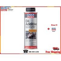 ราคา Liqui Moly สารเคลือบและลดแรงเสียดทานเครื่องยนต์ Oil Additive 300 ml (18422001581)