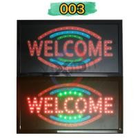 ราคา XP ป้ายไฟสำเร็จรูป ป้ายไฟวิ่ง LED กระพริบได้ วัสดุพลาสติกทนทาน ขนาด 48X25X2 สายไฟยาว 120 cm สายห้อยป้ายยาว 34 สี่เหลี่ยมผืนผ้า ป้ายไฟวิ่ง (1366400317)