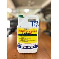 ราคา ไกลโฟเซต 4ลิตร แบบแกลลอน กำจัดหญ้า 48 เต็ม กำจัดวัชพืช ดูดซึม โซตัส (16838014656)