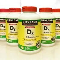 ราคา Exp 09 2027 Kirkland Extra Strength D3 50 mcg 2000 IU 600 Softgels (21305846411)