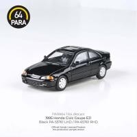 ราคา PARA64 1 64 1995 Honda Civic Coupe EJ1 Black PA 65761 (22539081348)