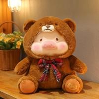ราคา QERAL COD ตุ๊กตาหมู Teddy LuLu PIG ตุ๊กตาหมีหมู ของเล่นตุ๊กตามีหมวก ขนฟูน่ารักนุ่มนิ่ม ขนาด 35 45 ซม (23211909562)