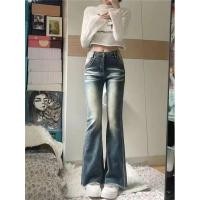 ราคา กางเกงยีนส์ขาม้า ผ้ายืด กางเกงยีนส์รัดรูปทรงสวย ยีนส์ ผู้หญิง เสื้อผ้าผู้หญิง พร้อมส่งจากกทม กางเกงยีนส์ขาม้า S XL (22985140012)