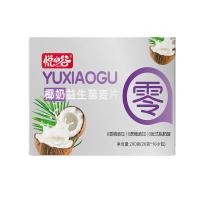 ราคา อาหารเช้าทดแทนมื้ออาหาร อิ่มท้อง อาหารเช้า ข้าวโอ๊ต โปรไบโอติก กะทิ Satiety Grain Breakfast 0 สารเติมแต่ง ข้าวโอ๊ตไขมันต่ำ ข้าว โอ๊ต โปรไบโอติก (24144810294)