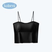 ราคา KOBENI Tanks Camisoles ชุดชั้นในหญิง เสื้อในผู้หญิง เสือใน ชุดชั้นใน สายเดี่ยว แบบเต็มตัวและครึ่งตัว เสื้อสายเดี่ยว บรา ชุดชั้นใน มีฟอง (24232684409)