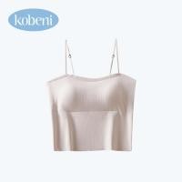 ราคา KOBENI Tanks Camisoles ชุดชั้นในหญิง เสื้อในผู้หญิง เสือใน ชุดชั้นใน สายเดี่ยว แบบเต็มตัวและครึ่งตัว เสื้อสายเดี่ยว บรา ชุดชั้นใน มีฟอง (24232684402)
