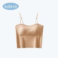 ราคา KOBENI Tanks Camisoles ชุดชั้นในหญิง เสื้อในผู้หญิง เสือใน ชุดชั้นใน สายเดี่ยว แบบเต็มตัวและครึ่งตัว เสื้อสายเดี่ยว บรา ชุดชั้นใน มีฟอง (24232684404)