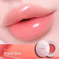 ราคา hince Raw Glow Dewy Ball hince Official Store (24594307309)