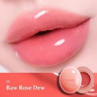 ราคา hince Raw Glow Dewy Ball hince Official Store (24361167928)