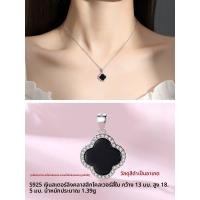 ราคา จี้เงินแท้ S999 สำหรับผู้หญิง จี้เงิน S925 ลายดอกกุหลาบสีทองคำ จี้ติดสร้อยคอ เครื่องประดับแฟชั่น เครื่องประดับแฟชั่น (22015676378)