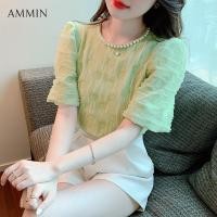 ราคา AMMIN เดรสผ้าชีฟองลูกไม้แขนสั้นเดรสฤดูร้อนสไตล์เกาหลีเสื้อเชิ้ตลูกไม้คอกลมสีขาวทรงหลวมหรูหราแฟชั่นใหม่ฤดูร้อนปี2022 (14740325934)