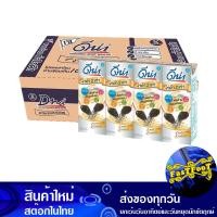 ราคา นมถั่วเหลือง ยูเอชที รสงาดำ 180 มล 48กล่อง ดีน่า Dna UHT Soy Milk Poppy Flavor นมกล่อง (20713242397)