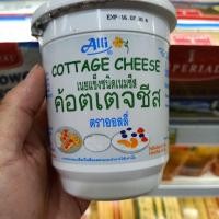 ราคา Cottage Cheese Cheese Badge Alli Cottage Cheese 400g (15750313730)