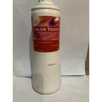 ราคา พร้อมส่ง Wella Color Touch Intensive Emulsion 4 1ลิตร น้ำนมสำหรับผสมสีย้อมผล เวลล่า color touch (23140495762)