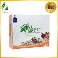 ราคา PHYTO FIBER ไฟโต ไฟเบอร์ดีท็อกซ์ 1 กล่องบรรจุ 15 ซอง (22812067555)