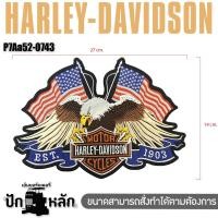 ราคา ชุดปักเสื้อ harley davidson ขนาดใหญ่ สำหรับติดเสื้อกั๊กมอเตอร์ไซด์และ แฟชั่นเสื้อหนัง P7Aa52 0741 (24459464718)