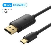 ราคา Vention Type c to displayport cable อะแดปเตอร์ 4K 60Hz 2K 144Hz 1080P 144Hz ตัวแปลงตัวผู้ UHD for SAMSUNG Note10 dex laptop TV สาย DP to usb c adapter converter 1 1 5 2m (23695294384)