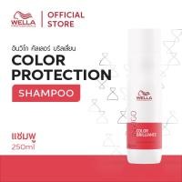 ราคา Wella Professionals คัลเลอร์ บริลเลี่ยน แชมพู 250มล Invigo Color Brilliance Shampoo for Fine Normal Colored Hair (17701407767)