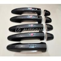 ราคา ครอบมือจับ Fortuner Revo 2015 2024 GR ครอบมือจับเปิดประตู ครอบมือเปิด ฟอร์จูนเนอร์ รีโว่ ลาย คาร์บอน ดำด้าน ท็อป มีปุ่ม L (23434587589)