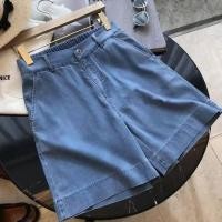 ราคา กางเกงขาสั้นผ้ายีนส์ขากว้างเอวสูงผ้าไหมบางสำหรับผู้หญิงไซส์ใหญ่ทรงลูกแพร์เอวยางยืด 5 ส่วน กางเกงขายาวทรงเอ ฤดูร้อน (24542927070)