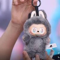 ราคา HOBIBEAR Labubu V3 ตุ๊กตาฟิกเกอร์ ฟิกเกอร์ โมเดลตุ๊กตา ของเล่น ของขวัญวันเกิดสาวๆ ของขวัญเด็ก ตุ๊กตาของขวัญให้แฟน (24476772056)