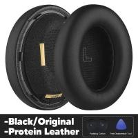 ราคา Replacement Ear Pads For Bose QuietComfort Ultra QC Ultra Headphone Accessories Headset Ear Cushion Repair Parts Memory sponge (23261414698)