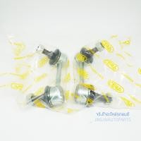 ราคา 1คู่ CERA ลูกหมากกันโคลงหลัง HONDA CRV G2 ปี 02 06 (1793316146)