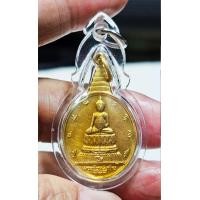 ราคา พระเครื่อง พระชัยหลังช้าง หลังภปร ปี2530 ในโอกาสที่นายหลวง ร 9 ทรงครบ 60 พรรษา เนื้อฝาบาตร พระสภาพสวยแชมป์ ผิวสวยไรตำนิ คัดสวยมาเลี่ยมกันน้ำ พุทธคุณดีทางเมตตาคุ้มครอง โชคลาภก็เป็นเยี่ยม รับประกันพระแท