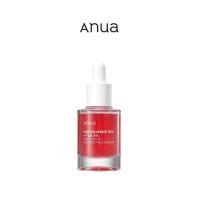 ราคา New Authentic Anua niacinamide 10 txa 4 Dark Spot Correction Serum 30ml Facial serum reduces dark spots and acne scars reduces dark spots (24550460899)