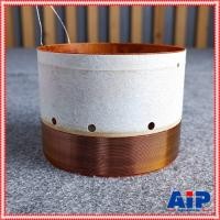 ราคา วอยซ์ลำโพง KANE PA 18 VOICE วอยซ์ วอยซ์ลำโพง18นิ้ว พันนอก พันใน อะไหล่ลำโพง PA 18 PA18 PLUS เอไอ ไพศาล (20768582966)